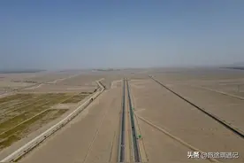 南疆最重要的通道，连接所有大城市，带动了经济和旅游的全面发展图片