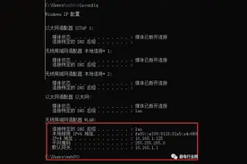 超实用的cmd命令，你一定要会用图片