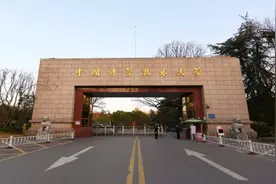 安徽高校排名“大调整”，合工大位列第二，安大也在三甲之列图片