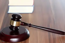 拉椅子恶作剧致同学重伤，父母被判赔10万图片