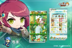 冒险岛正版IP授权新游《冒险岛：联盟的意志》获IP方高期待图片