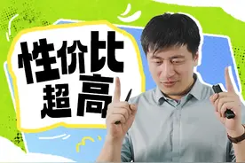 被“低估的”985高校，其实性价比超高，真正的物超所值！图片