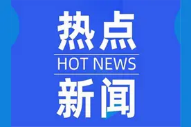 淄博及各区县行政区划代码（非邮政编码）公布图片