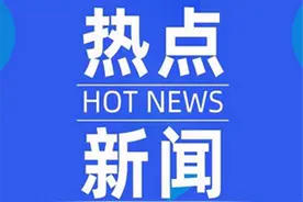 淄博及各区县行政区划代码（非邮政编码）公布图片