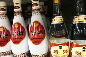 山西三大“失败酒”，曾经能与汾酒比肩，如今却在超市积灰无人问图片