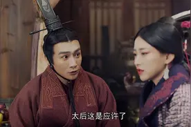 为何白起打了一辈子仗只是16级的大良造，嫪毐却是最高爵20级列侯图片