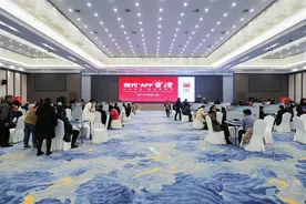 400人参赛！“忆未来杯”掼蛋大奖赛圆满举行图片