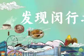 他的体内藏着特殊纪念品——弹片丨闵行情图片