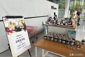 回顾2023年品牌商战：一方有难八方刁难，真实的商战往往很朴素图片