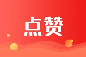 鹤壁市唢呐作品《百鸟祝寿》荣获第六届河南省民间文艺金鼎奖图片