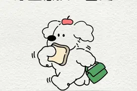 九个迹象说明原生态家庭伤害过你，你中了几个？图片