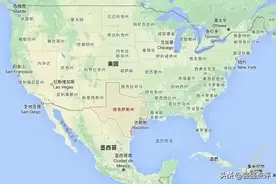 德克萨斯州到底有什么资本敢跟拜登叫板？图片