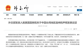 当面一套，背后一套，美国政客毫无诚信可言图片
