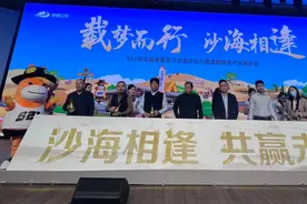 新疆首家沙漠公路旅馆将落户S21线图片
