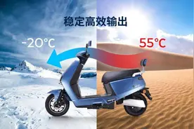 2款冬天也能跑得远的电动车，最大续航500公里，天冷也能跑长途图片