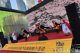 玉树绿色有机农畜产品亮相西宁图片