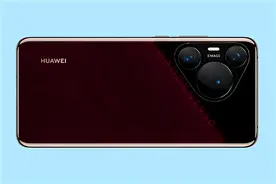 再次“捅破天”！华为P70系列将首发新版双向卫星通信图片