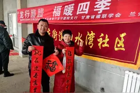 【基层动态】洄水湾社区：龙行龘龘 福暖四季进万家图片