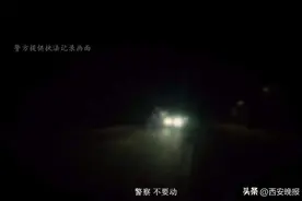 女儿见到“失联”半年的爸爸撒腿就跑，原因令人动容图片