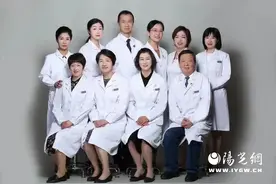 西安市人民医院（西安市第四医院）青光眼中心：西北地区的眼科“明珠”图片