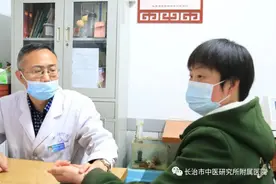 长治市中研附院话药膳——食疗药膳 红菇党参鸡煲图片