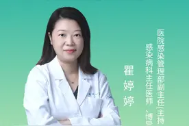 治鼻炎只要打一针？真相是……图片