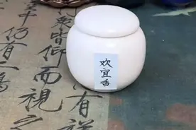 自制“欢宜香”？小心！图片