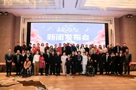 全国首部残健共融特殊青少年励志话剧《亲爱的依米花》1月7日太原首演图片
