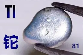 “铊中毒”为什么这么可怕图片