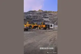 国内“小冰岛”山寨景点爆火，竟是废弃采石场爆改！图片