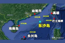 我国南海210万平方公里海域，有多少岛礁？图片