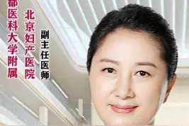 验孕试纸多久可以测怀孕？结尾的方法才是最准确的~#验孕 #怀孕 #健康科普3000问  @小荷医典 #医学科普 