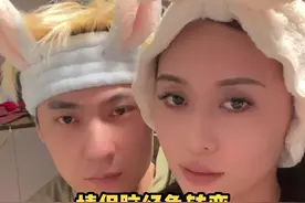 今天来测试一下唐大的 智商！#情侣日常 #ty视频封面