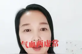 #月嫂 五道补气血的汤#新生儿护理 #月子餐 #月子餐制作 视频封面
