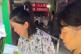 带我东北丈母娘见识南方菜市场 #东北丈母娘和南方女婿 #南北差异 #南方人北方人 #菜市场视频封面