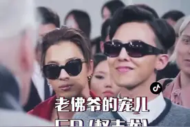 权志龙巴黎时装秀“炸场”合集，GD真不愧是香奈儿的宠儿。#香奈儿 #权志龙 #凭实力刷到的视频 #老佛爷视频封面