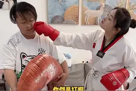  妈妈带孩子打拳，软弱的爸爸能逆袭吗？#家有熊老爸 #欧阳一家 #原谅我不厚道的笑了 视频封面