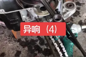 摩托车修理，GY6发动机异响，更换曲轴总成，来看安装过程#我要上热门 @DOU+小助手 @dou热门