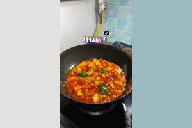 #抖音美食推荐官 #红烧茄子 #一起学做菜 #美食教程 #学会快去试试吧🔥