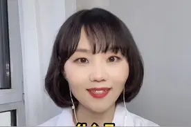 什么是头位、臀位和横位？#医学科普 #孕期 #超声影像 @秦皇岛市妇幼保健院 @DOU+小助手视频封面