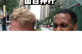 当老外第一次吃到撒尿牛肉丸“你刚才说这个丸子里面有什么？?#抖音美食创作人 #doudream创作者计划 