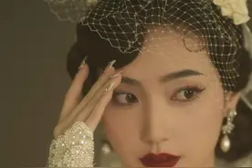 战火纷飞年代里的大小姐#新娘跟妆 #妆前妆后 #民国 #手推波纹