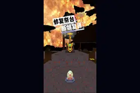 修复祭台，断剑复原#迷你世界