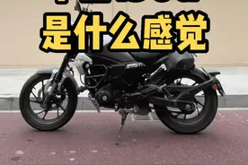 你们要的本田190tr终于来啦 快来看看不同身高骑上都是什么效果吧😜#热门 #女骑 #摩托车 #爱机车爱生活 #机车 #机车小姐姐 #骑士 #总有一款适合你 #摩托车爱好者 #爱机车爱自由视频封面