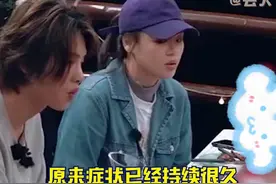 网曝 #马思纯 停工出国治病，此前在节目上透露靠吃药稳定情绪！ #娱乐镜技场视频封面