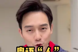 你还知道哪些粤语的多音字#从零开始学粤语 #粤语教学 #粤语歌 #广东话 #港剧 #tvb视频封面