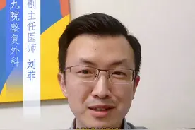 之前的美女有模有样，现在的美女一模一样？？？#整形医生刘菲 #医学科普 #安全变美 #上热门 #普通人的变美思路 视频封面