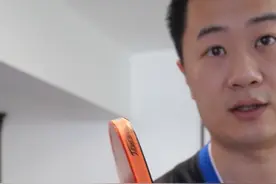 四分之一短护边有什么用视频封面
