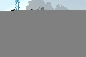 广东和福建交界的那些地方。#广东 #福建 #地理 #地图 #涨知识 