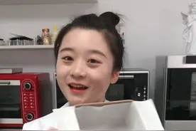 烘焙新手必看技巧：方形模具贴油纸，超实用！#烘焙 #跟我学烘焙 #烘焙人的日常 